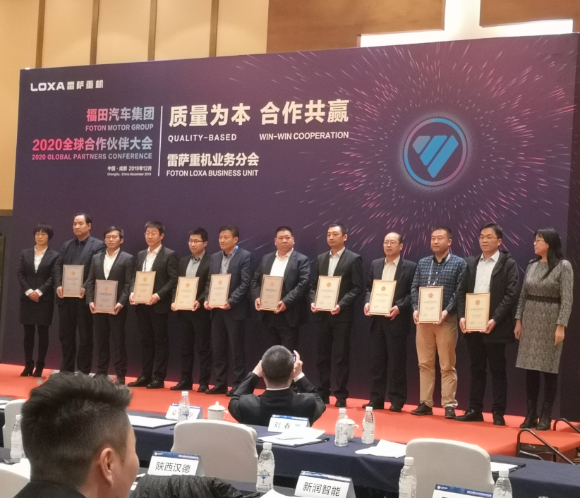 1575702074508197.png 1575702074508197.png