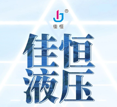 Ѻh(hun)l(wi)C(j)еҺ͸ Ʒ|(zh)Ч\(yn)D(zhun)